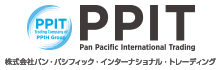 株式会社 株式会社パン・パシフィック・インターナショナル・トレーディング(PPIT)